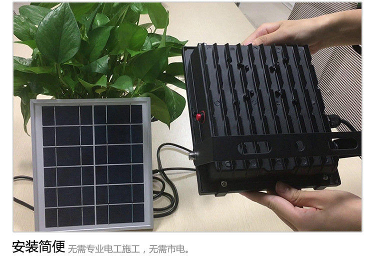 150W Durable Industrial LED Flood Lights Dustproof Dimmable LED Flood Lights