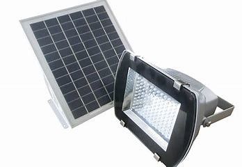 Commercial Grade Solar Powered Flood Lights LED External 200 Watt